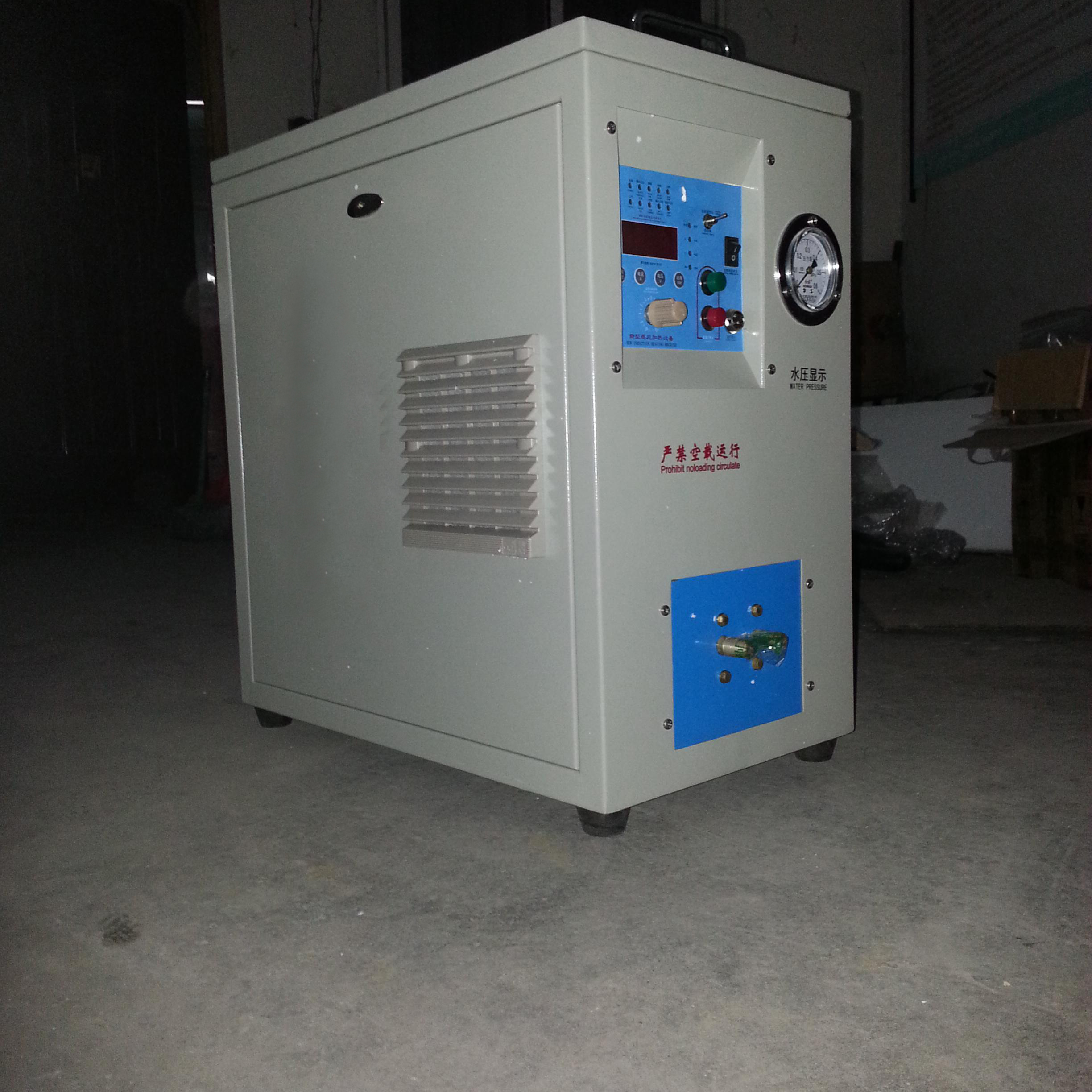 High -Frequency Inductive Heating Equipment For Electronic Circuit Board Component Soldering