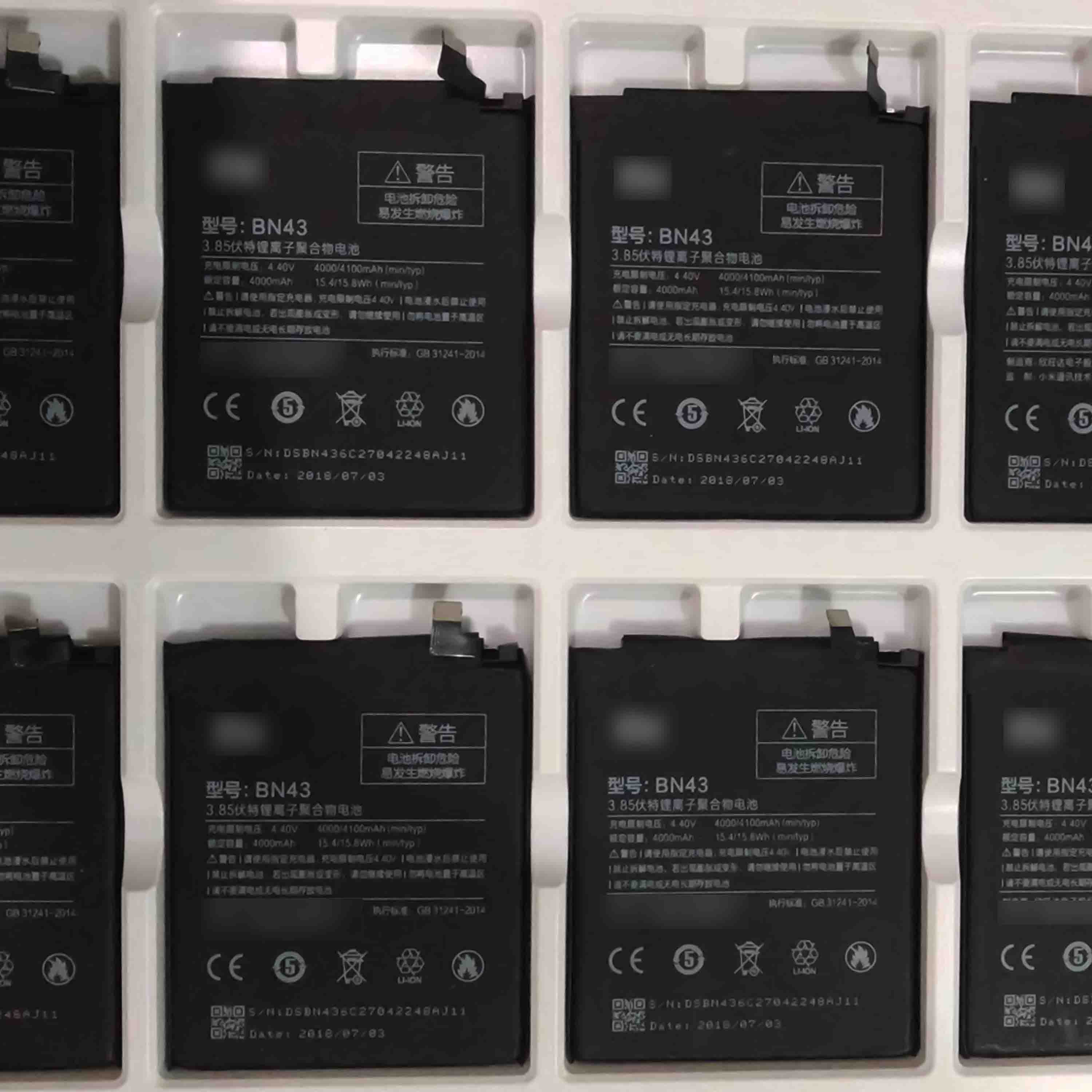 Free Logo Printing Original Huawei Battery for P8 P10 Lite P20 Pro Nova 3i from OEM