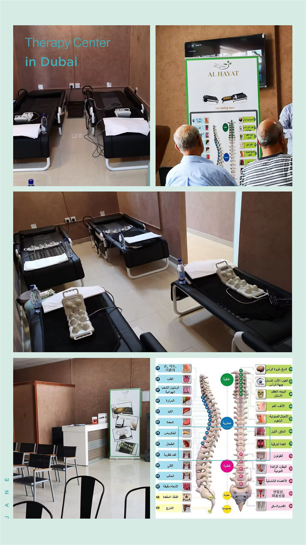 Nugar Best N4 Bed Electric Japan Thai Cheap Price Modern Full Back Whole Body Thermal Jade Roller Massage Table Bed