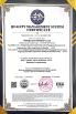 Shandong Jawell International Trade Co.,Ltd Certifications
