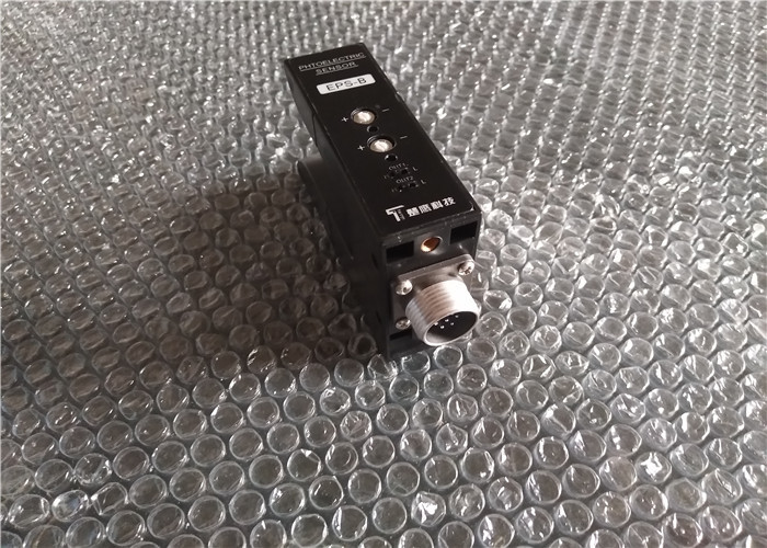 EPS-B Web Guiding System Photoelectric Edge Sensor For PP PV PVC Film Machine For Face Mask Machine
