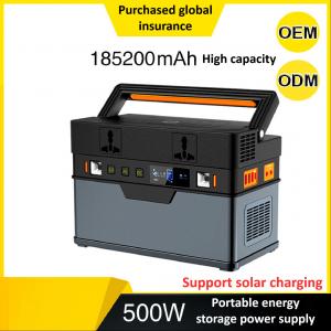 Buy cheap 500Wh Portable Power Station Solar Mobile Lithium Battery Pack For Outdoor RV Camping product