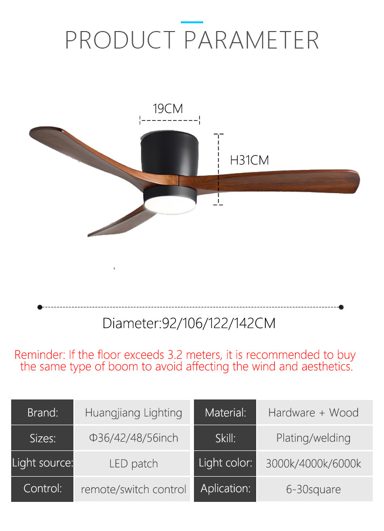 42 Inch 52 Inch Modern DC Motor Remote Control Solid Wood Blade Led Ceiling Fan With Ligh