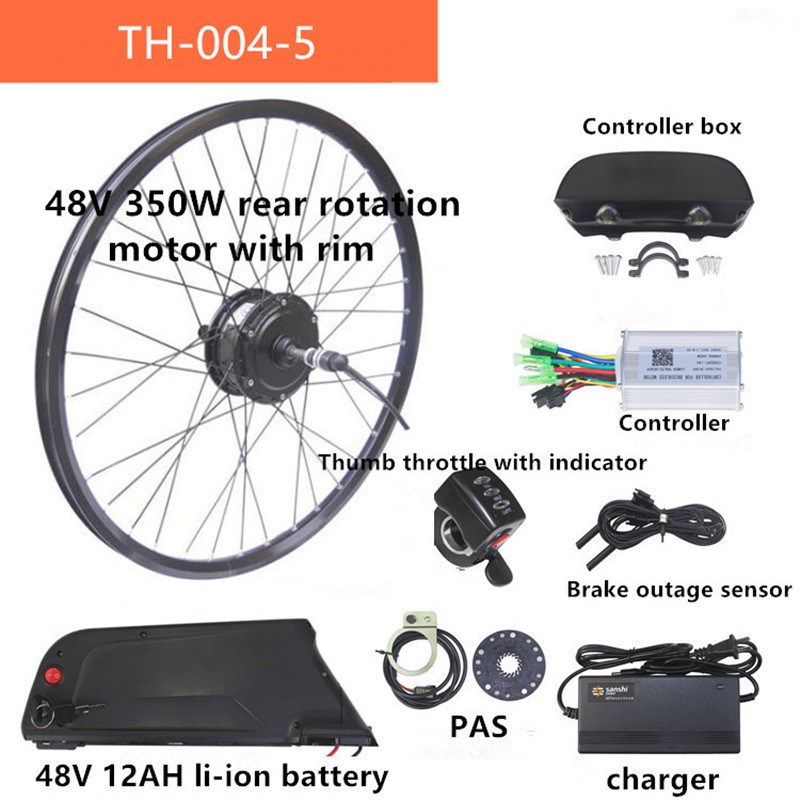 251W 350W 48V Rear Drive E Bike Conversion Kit For Cassette And Rotate Motor