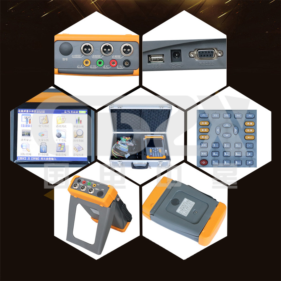 Three Channels Three Phase Power Quality Analyzer Handheld Portable