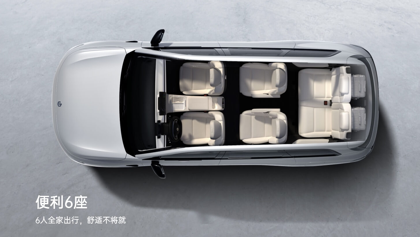 Leapmotor C16 EV Energy Vehicle Maximum Power 215 292Ps Fuel Electric Power 520km 5 Door 6 Seater Large SUV Hybrid EV Car