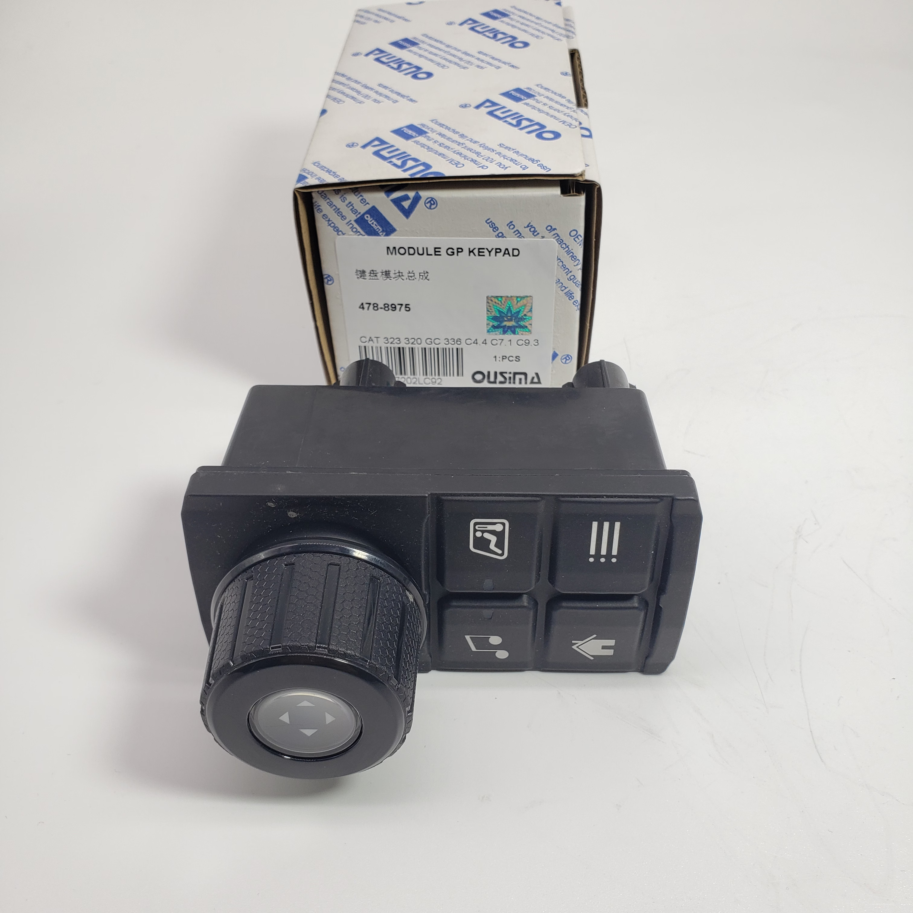 Module Keypad 478-8975 For CAT 320GC 323 336 C7.1 C9.3