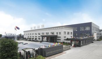CHANGSHU HONGDA BUSINESS EQUIPMENT CO.,LTD