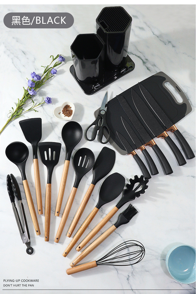 19Pcs Kitchen Utensil Set Easy to Clean Wooden Kitchen Utensils, Cooking Utensils for Nonstick Cookware Kitchen Gadgets
