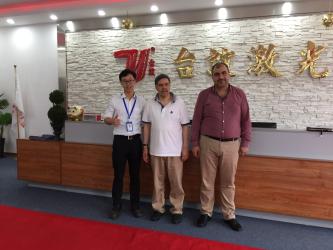 Taiyi Laser Technology Company Limited