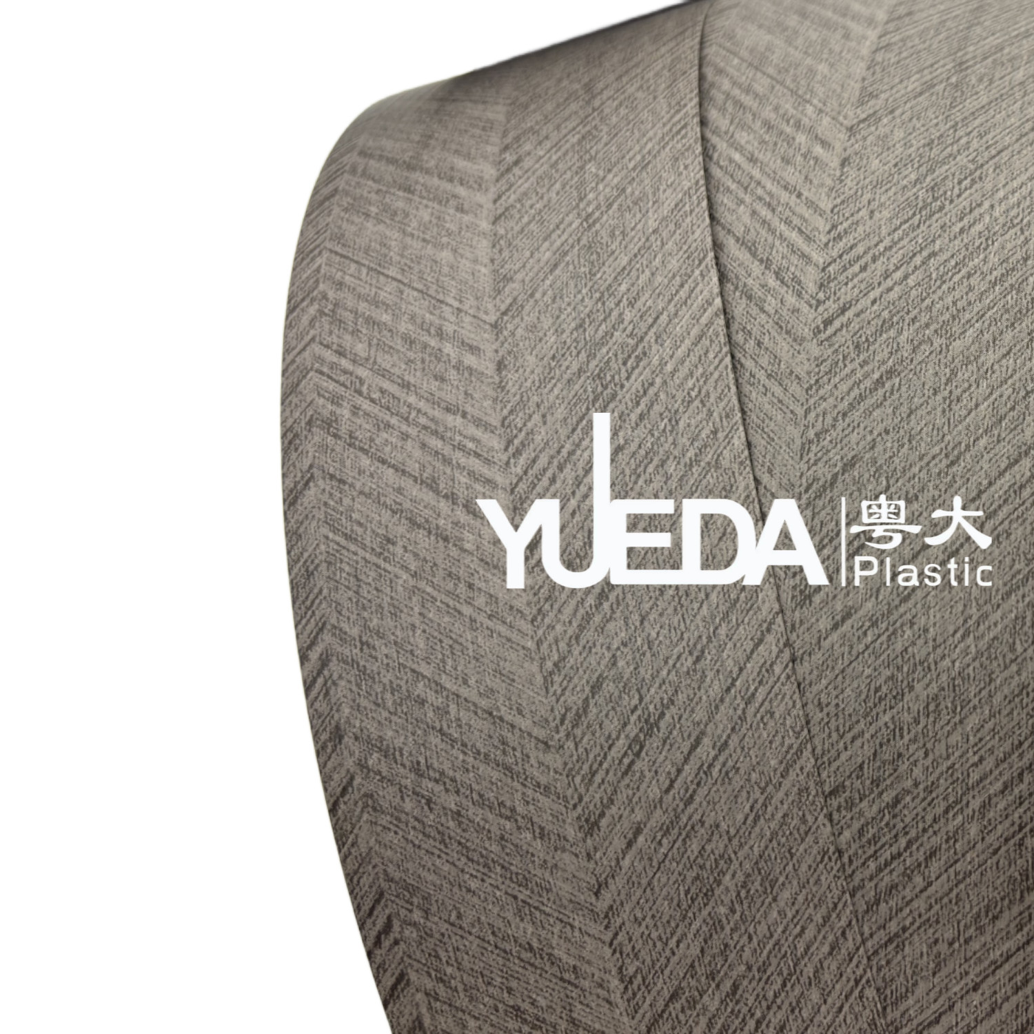 Matte Effect Wood Grain Edge Banding Decorative Edge Banding Waterproof A0600