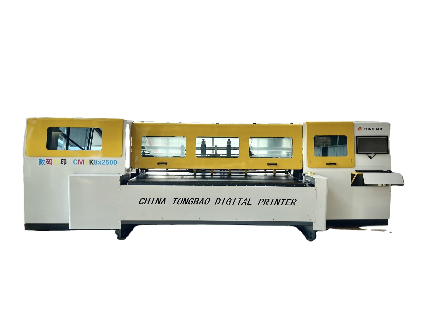 Flexible and Versatile Cardboard Digital Scanning Printer for Corrugated Box Production
