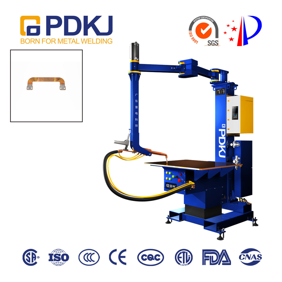 Platform Type Intermediate-Frequency Inverter Seamless Spot Welding Machine For Copper Sheet Welding