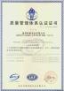 SHENZHEN ANWELL INDUSTRY CO.,LIMITED Certifications