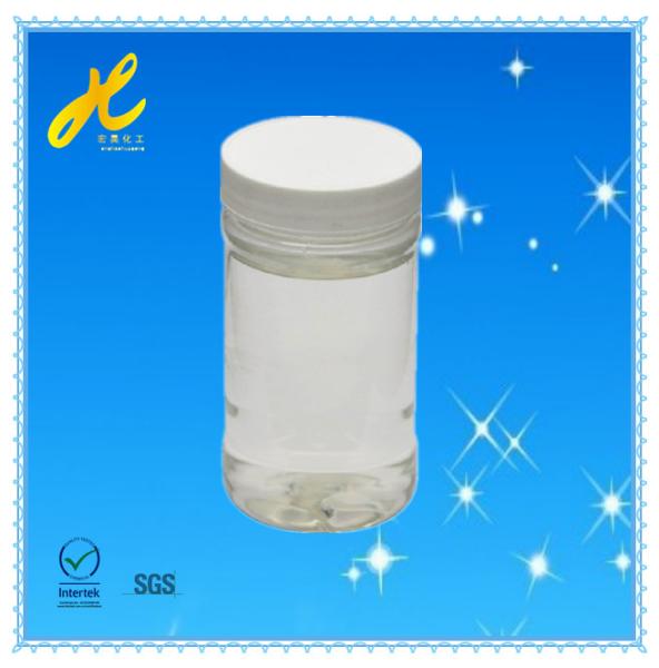 Quality Polyester silicone softener for dyes vat HT-463 for sale