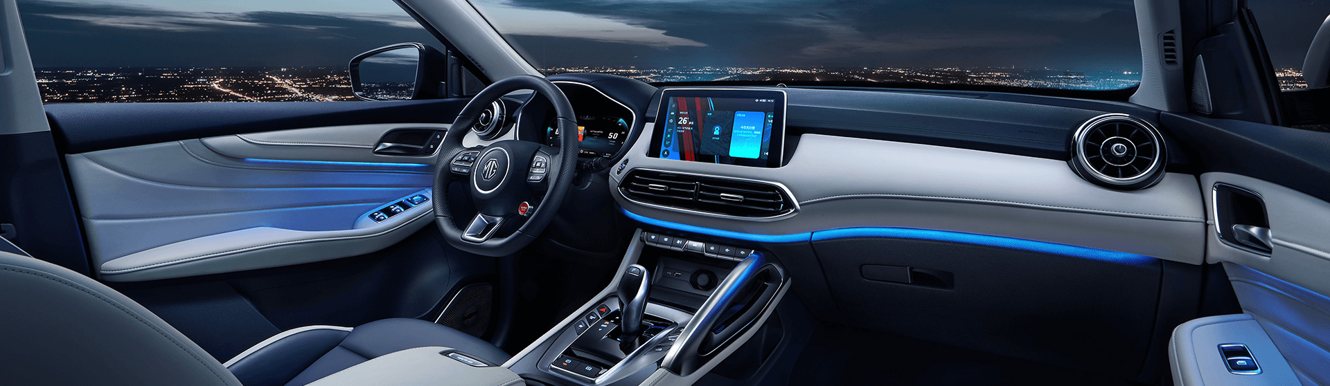 Left Steering Hybrid MG HS PHEV Electric Car The Ultimate Choice for High Speed and Efficiency