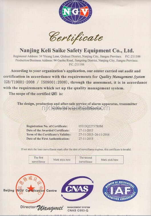 Solid Relay Output Fixed Hydrogen Gas Detector DC 24V with Electric Control