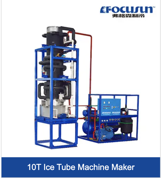 Focusun 10T/Day High Productivity Plate Ice Machine for Bitzer Compressor 1600*1200*1800mm