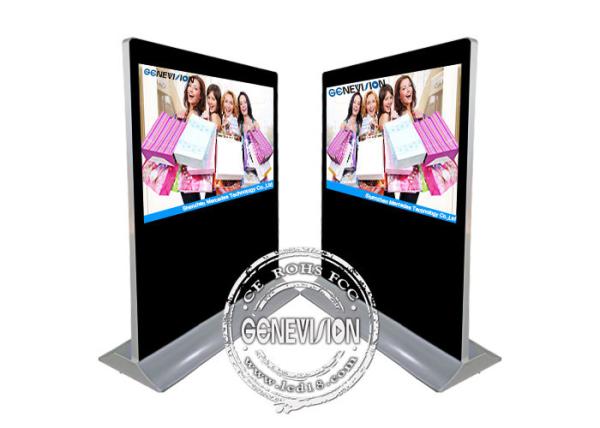 65inch Landscape Advertising Screen, Ultra Wide Screen Standee, Wifi Freestandin