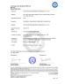 Xiamen HMT International Trade Co., Ltd Certifications