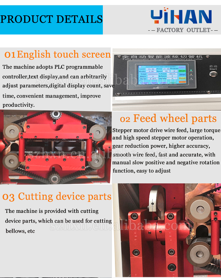 YH-1200 Corrugated Tube Pipe Cutting Machine with Stripping Length of 0.1mm-9999.9mm