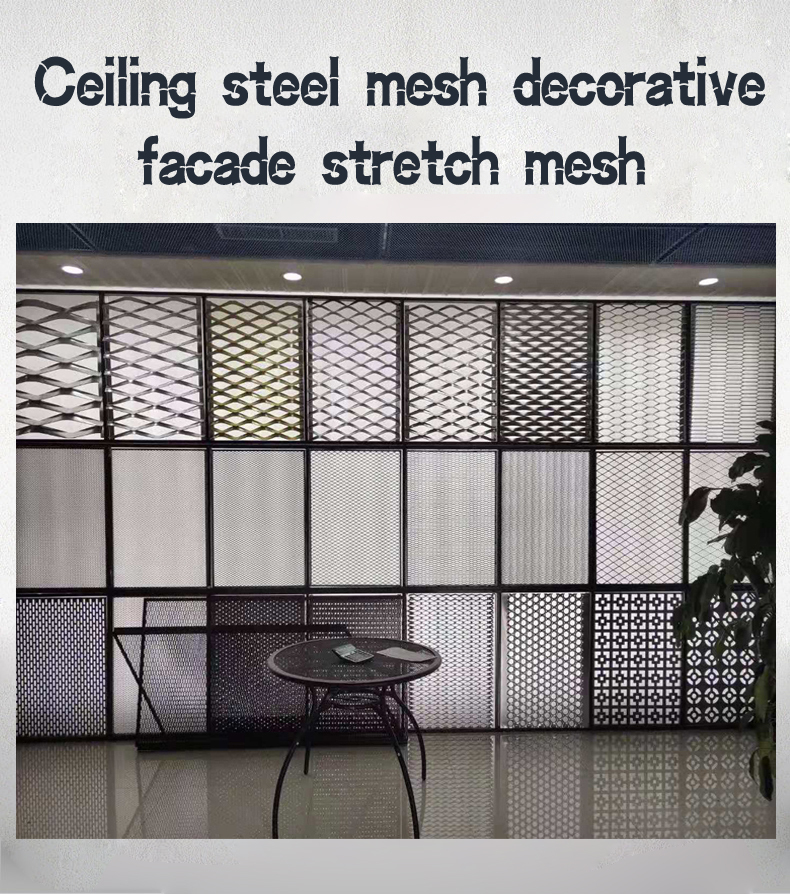 Exterior wall decoration Perforated expanded metal  aluminum mesh