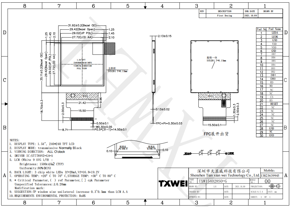 1.54inch Square LCD Display for MCU 8 BIT Interface Capacitive Touch Full Fit Display Screen