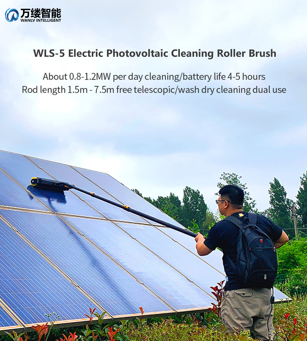Electric Water Fed Pole Factory Outlet Solar Panel Cleaning Brush with 3.5 Meters Extended Handle and Backpack Lithium Battery
