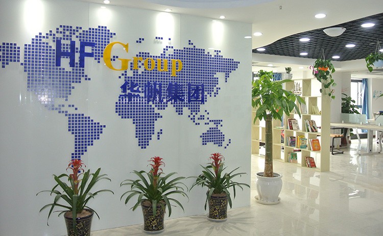 huifan office.jpg