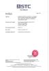 Burgeon Sports Facilities Co., Limited Certifications