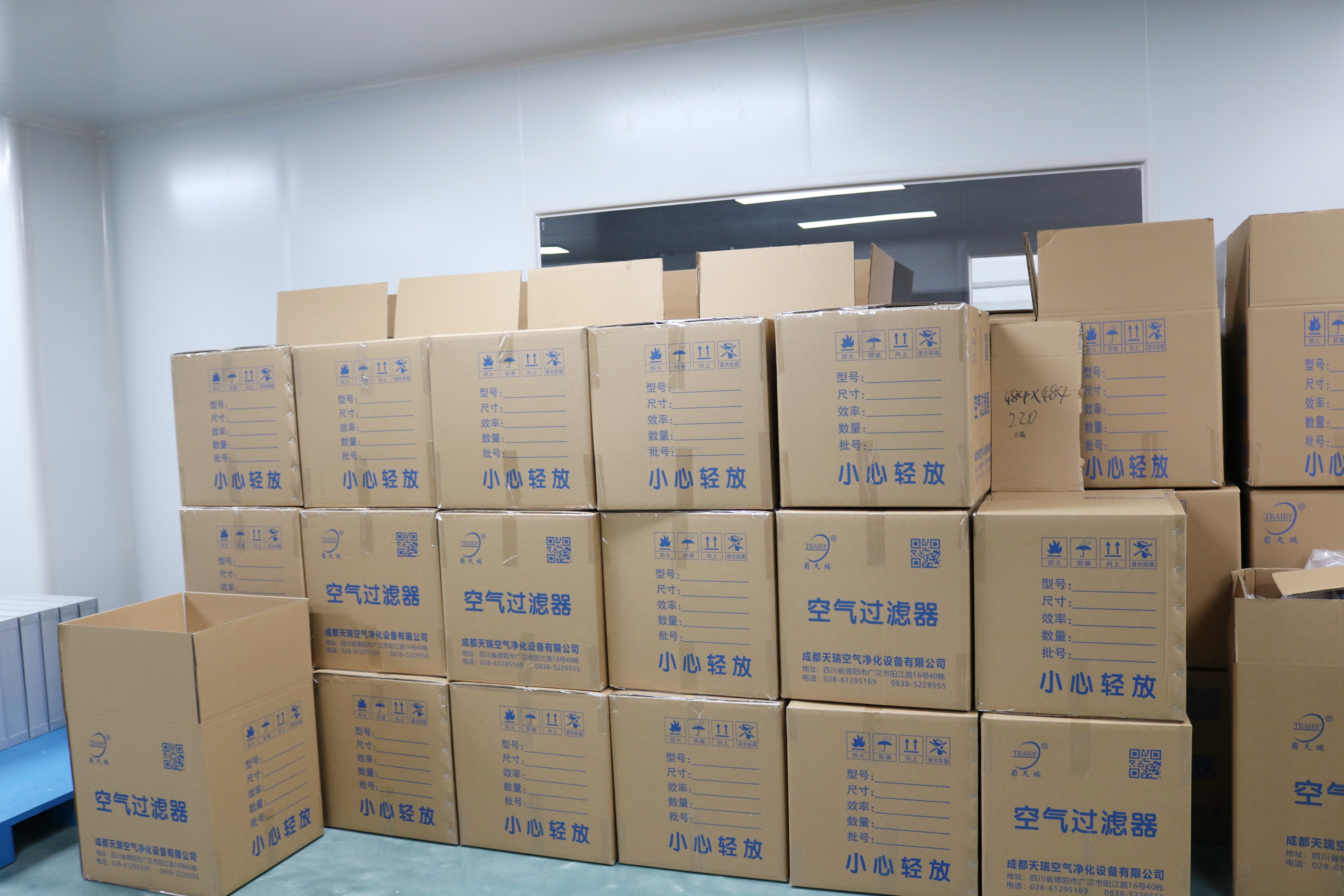 Aluminum Frame 99.99% Deep Pleat HEPA Filter For Ventilation System
