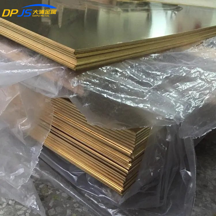 12x12 36 X 120 36 X 96 Copper Mirror Sheet Copper Alloy C23000 C2300 CuZn15