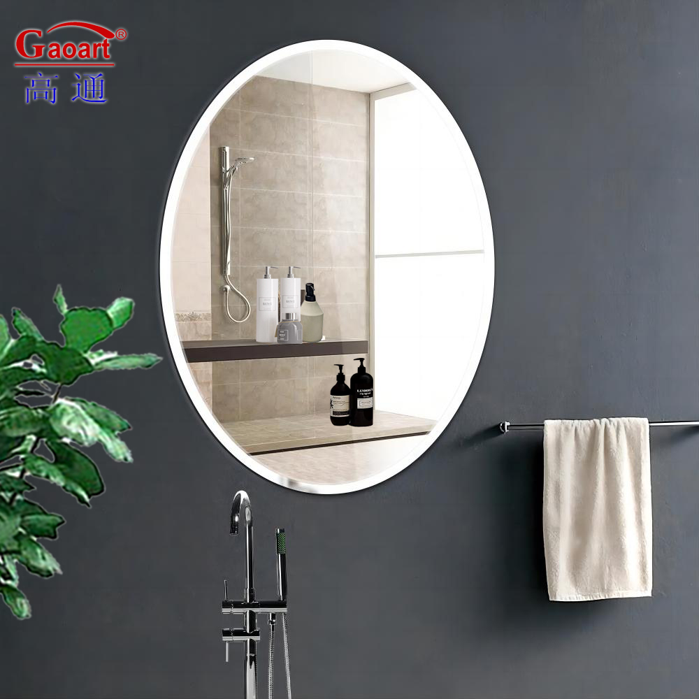Gold Decorative Glass Modern Magic Make Up Beauty Bath Unbreakable Home Decor Wall Mirror