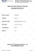 SoKe Electronic Co.,Ltd Certifications