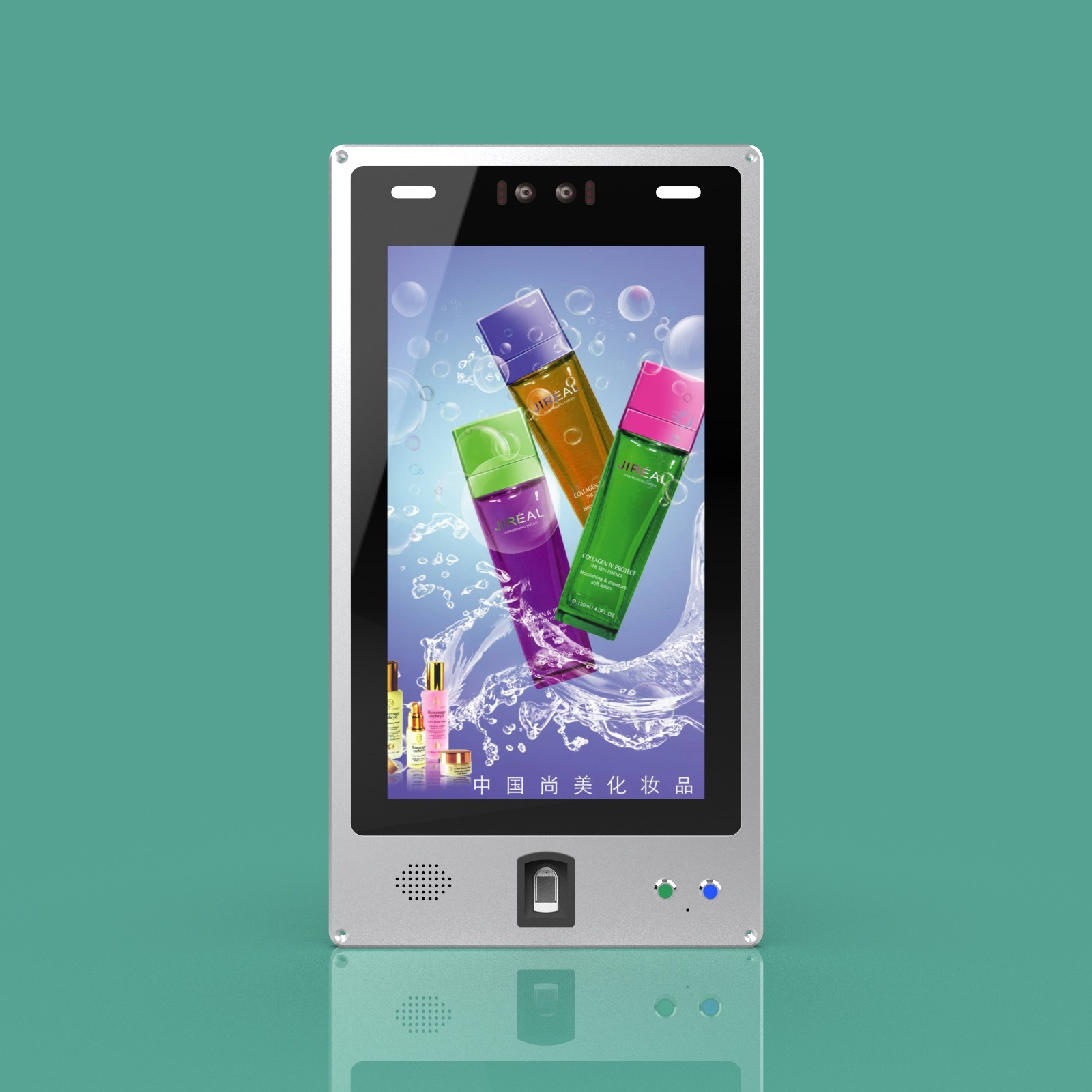 JP1503 Full-Metal Casing 15.6-Inch Wall-Mounted Full-Metal Facial and Fingerprint Recognition Access Control Terminal