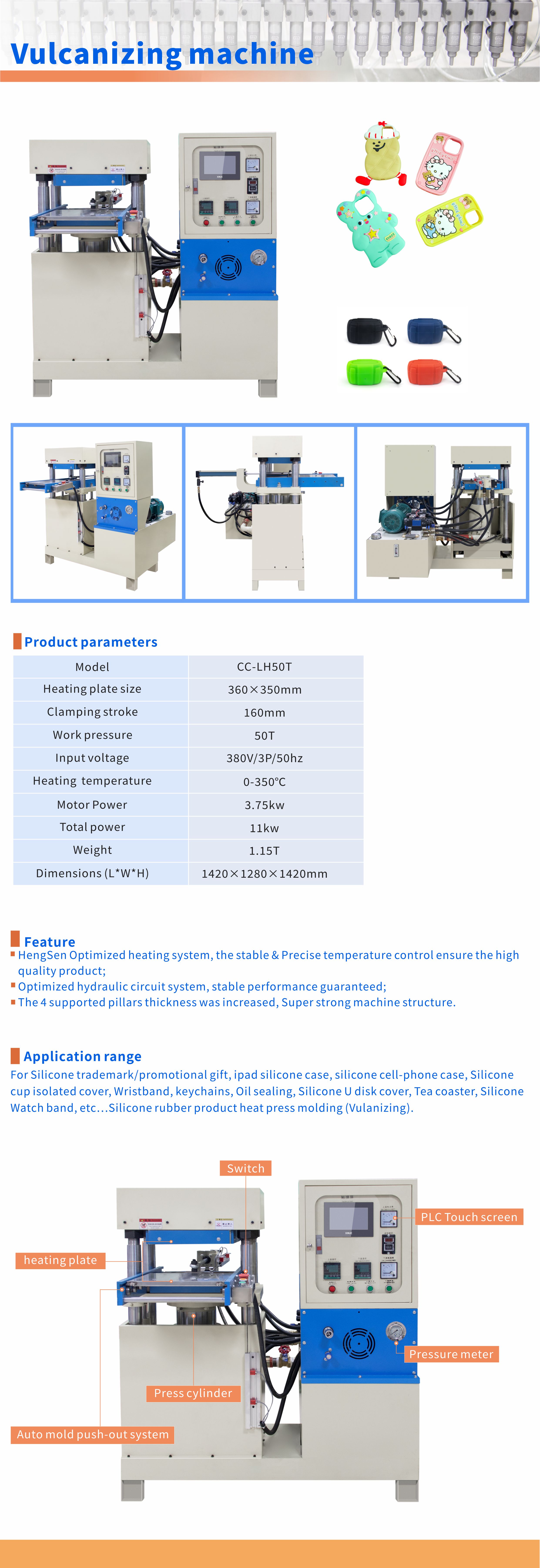 Flatbed Rubber Vulcanizing Machine 50 Ton Label Silicone Vulcanizing Machine