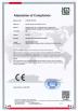 Sichuan Roncy Technology Co., Ltd. Certifications