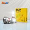 Buy cheap Etclite F2 Wholesale Dual Color 8000 Lumen Mini Car LED Headlight Bulbs from wholesalers