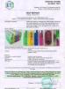 Hunan Dongyi Electric Co., Ltd. Certifications