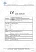 Guangzhou Jinyuan Auto Parts Co., Ltd. Certifications