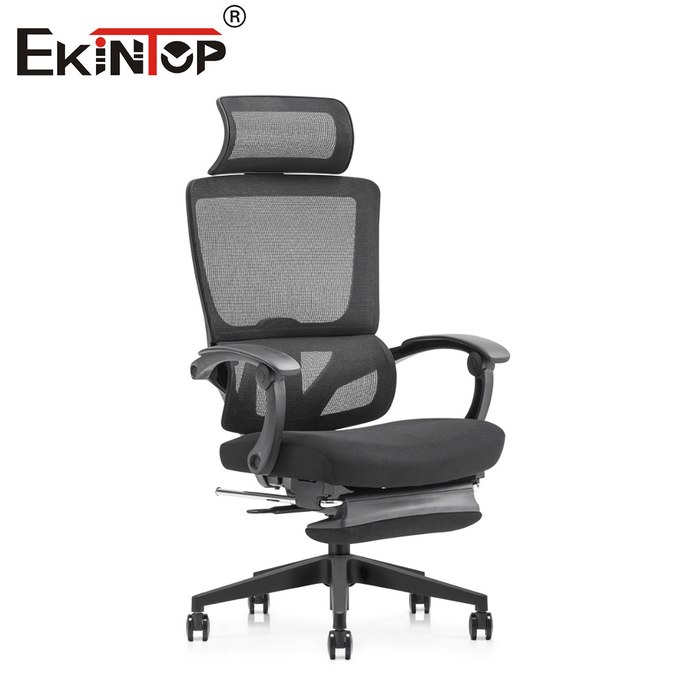 Mesh Chair