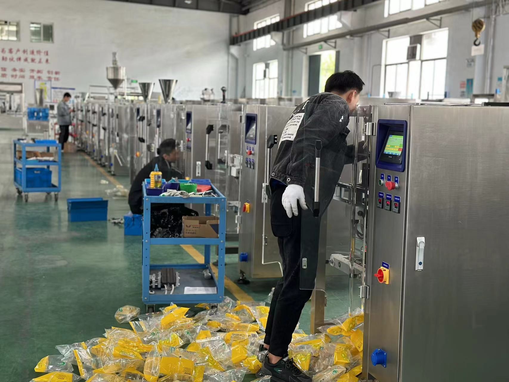 5-70 Bags/Min Powder Packing Machine For Different Applications