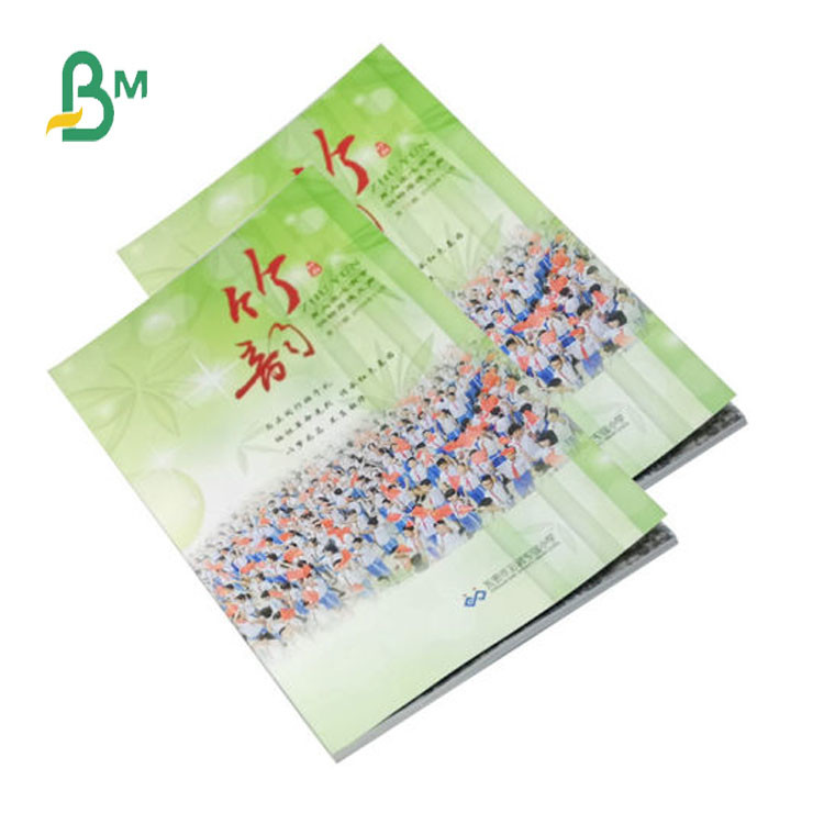C2S Art Paper 80gsm 90gsm High Whiteness for Gloss Magazine Cover 