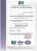 Walton Electronics Co., Ltd. Certifications