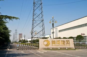 Henan Huanghe Whirlwind International Co.,Ltd.