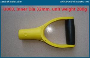 China Shovel handle grip, spade handle grip, fork handle grip,garden tools handle grip on sale