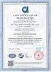HWATEK WIRES AND CABLE CO.,LTD. Certifications