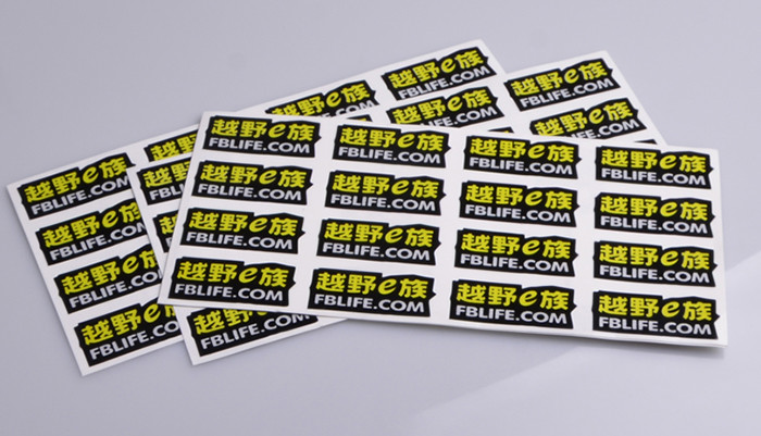 Print custom 3m strong adhesive light reflective vinyl die cut sheet sticker