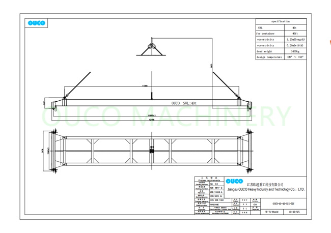 Standard 20ft Automatic Container Lifting Spreader Bar Equipment