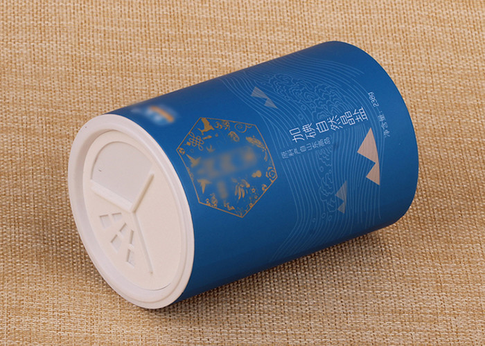 Paper Tube For Salt Packing Paper Tube With Plastic Cap Hot Selling Composite Can